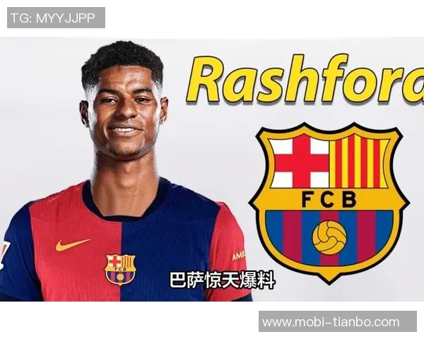 巴萨关注16岁瓦雷拉计划待定拉什福德未来再做决策